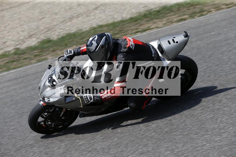 /28 25.07.2026  Speer Racing ADR/Gruppe rot/949